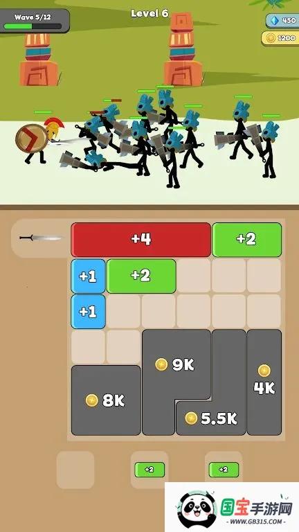 ����˱���(����˽�����Ϸ)v0.0.152 �ֻ����ͼ1