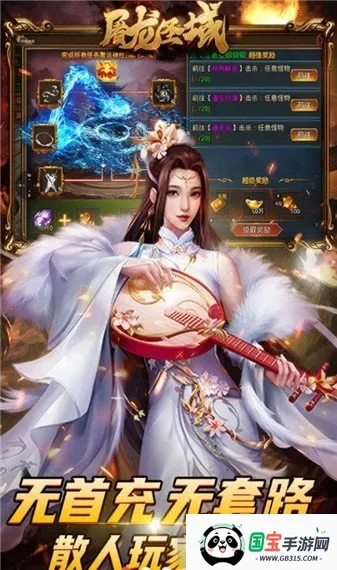 ����ʥ�����2026���ذ�װ