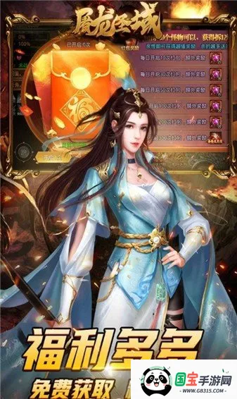 ����ʥ�����2026���ذ�װ