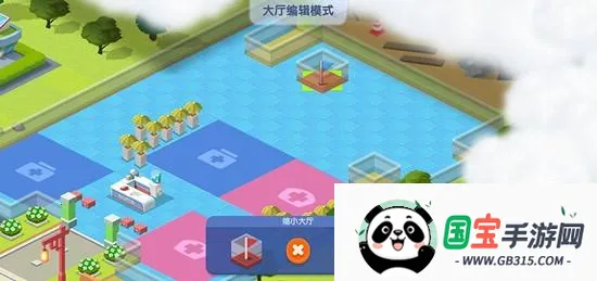 ��ȤҽԺ�ƽ��������ʯ