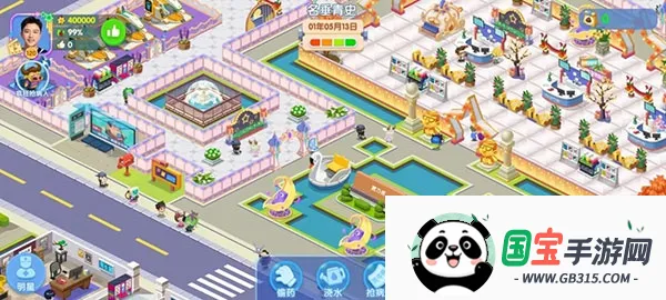 ��ȤҽԺ�ƽ��������ʯ