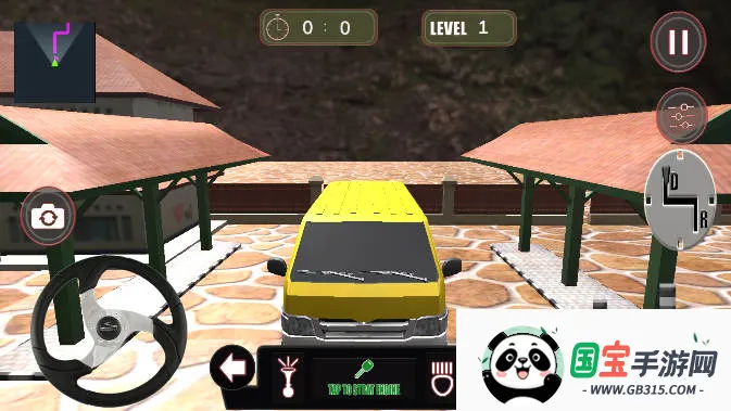 面包车模拟器(驾驶模拟游戏)v9 安卓版截图0