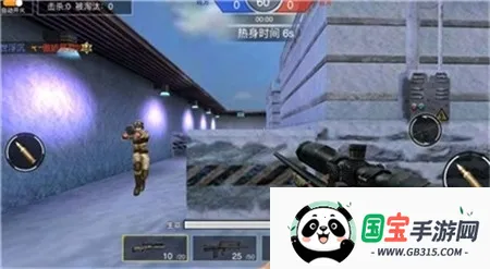 枪战荣耀精英内置菜单v1.0 手机版截图2