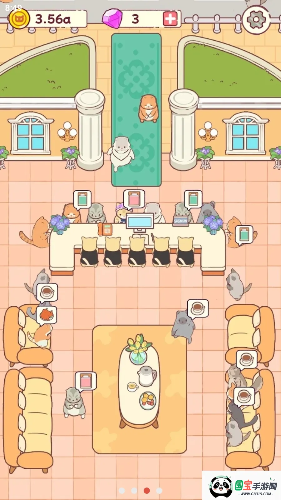 猫咪酒店(猫咪经营游戏)v1.08 免费版截图0