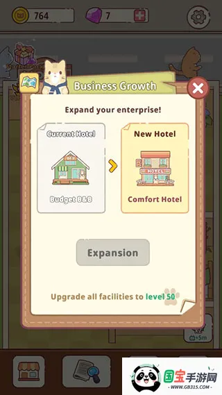 猫咪酒店(猫咪经营游戏) 猫咪酒店(猫咪经营游戏)
