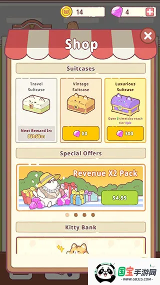 猫咪酒店(猫咪经营游戏) 猫咪酒店(猫咪经营游戏)