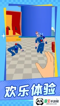 幻境限时破2026官方正版v1.1.1 官方正版截图1