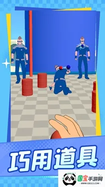 幻境限时破2026官方正版v1.1.1 官方正版截图0