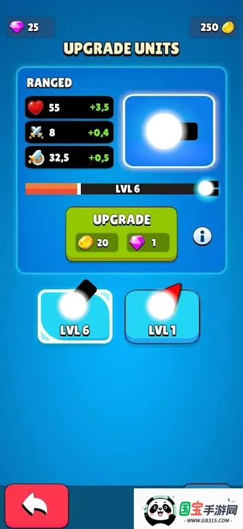 �����ߺϲ�(�ϲ�������Ϸ)v0.1 ��׿���ͼ4