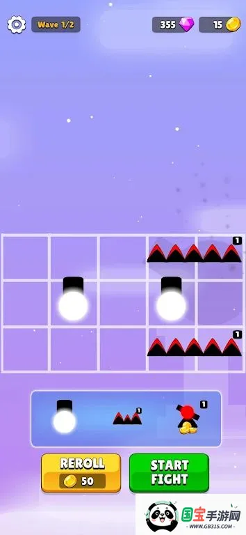 �����ߺϲ�(�ϲ�������Ϸ)v0.1 ��׿���ͼ3