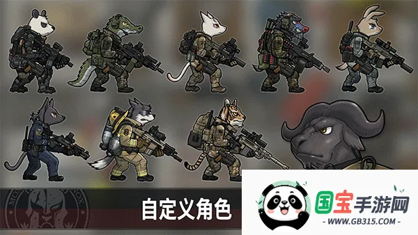 ����ս�����(�����������)v3.0.10 �ֻ����ͼ4