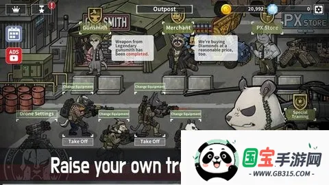 ����ս�����(�����������)v3.0.10 �ֻ����ͼ3