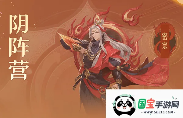 武林闲侠(武侠放置游戏) 武林闲侠(武侠放置游戏)