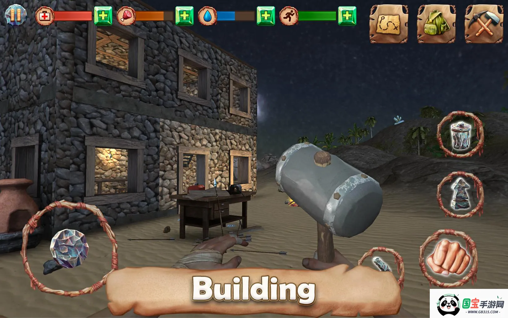 生存恐龙岛无限金币钻石版v1.0.0 官方正版截图1