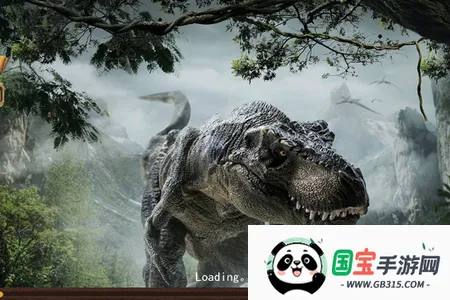 生存恐龙岛无限金币钻石版 生存恐龙岛无限金币钻石版