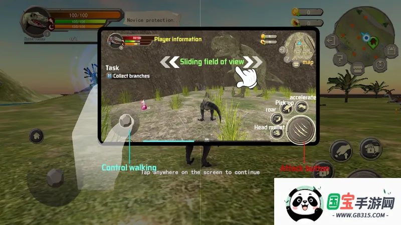 生存恐龙岛无限金币钻石版v1.0.0 官方正版截图3