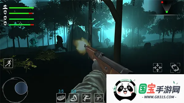 大脚怪狩猎22026官方正版v1.2.5 手机版截图2