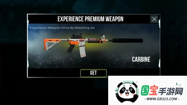 ��Ź�����2������������Ϸ����2