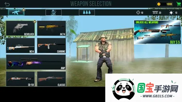 大脚怪狩猎22026官方正版 大脚怪狩猎22026官方正版