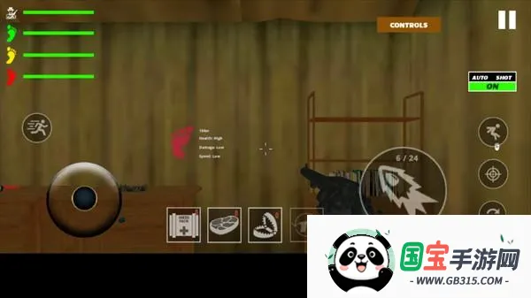 ��Ź�����2������������Ϸ����4