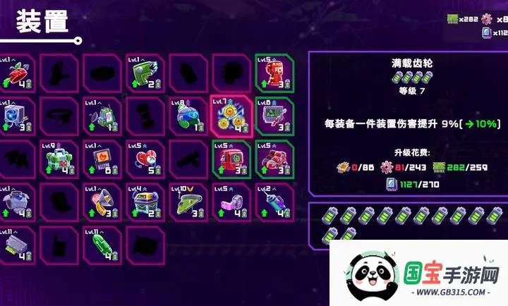 ���ǣ���д����steam��ֲ��(�����˵ֿ���Ϸ)v1.0.95 �ֻ����ͼ3