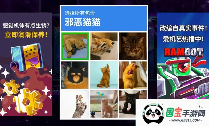 ���ǣ���д����steam��ֲ��(�����˵ֿ���Ϸ)v1.0.95 �ֻ����ͼ2