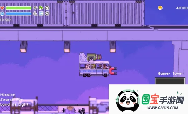 荒野巴士2026下载安装vb2abff6 手机版截图1