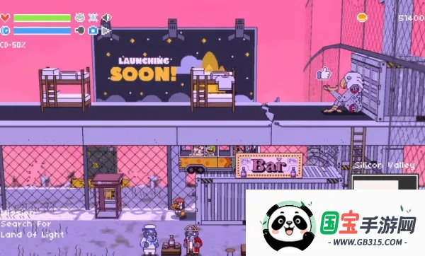 荒野巴士2026下载安装vb2abff6 手机版截图2