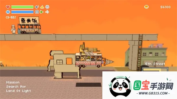 荒野巴士2026下载安装 荒野巴士2026下载安装