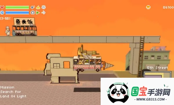 荒野巴士2026下载安装vb2abff6 手机版截图4