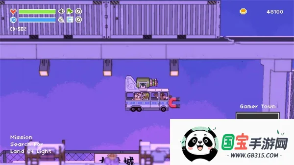 荒野巴士2026下载安装 荒野巴士2026下载安装