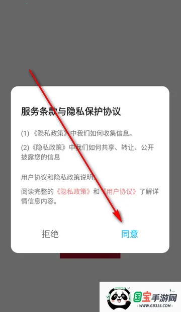锦诺剪拍优选2026官方正版 锦诺剪拍优选2026官方正版