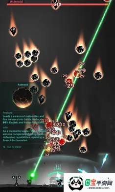 ���ӷ�����Ҫ��2026�ٷ����°汾v0.14.2 ��׿���ͼ2