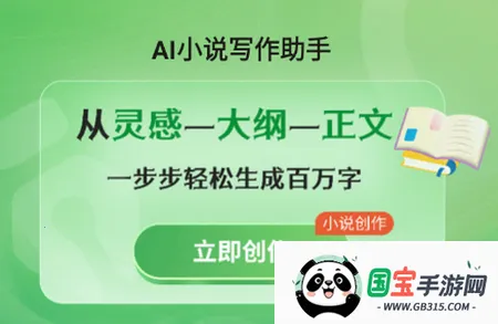 AIС˵д������(С˵��������)