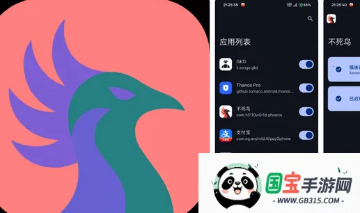 ������ģ��2026�ٷ����°汾