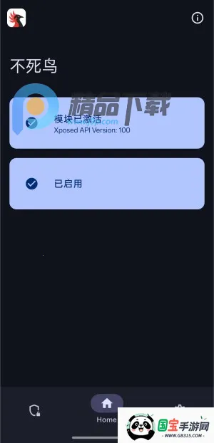 ������ģ��