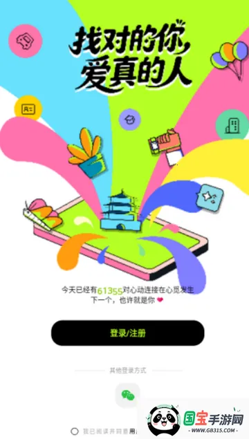 ���ٽ�������