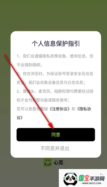 ���ٽ�������