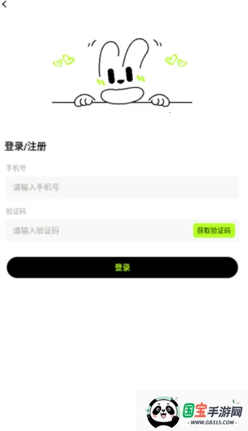 ���ٽ�������