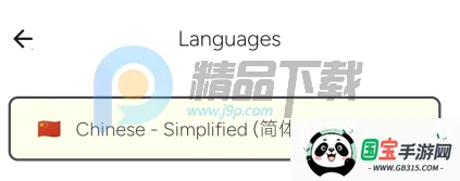 Wispr Flow(语音转文字软件) Wispr Flow(语音转文字软件)