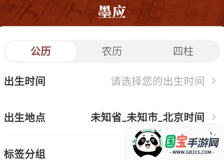 īӦ���������ֻ���