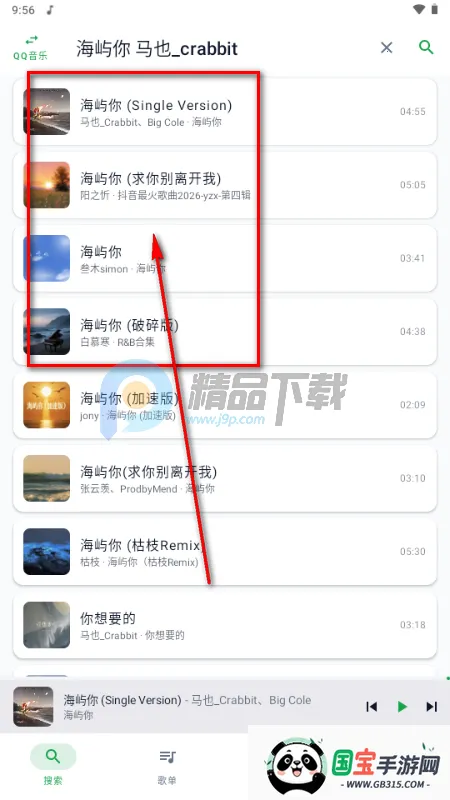 MPDL音乐 MPDL音乐