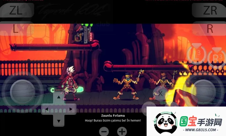 �۵�Σ����Ӣ�������⴫2026���ذ�װvandroidoyunclub �ֻ����ͼ0