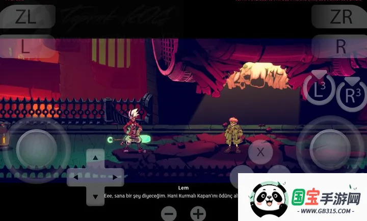 �۵�Σ����Ӣ�������⴫2026���ذ�װvandroidoyunclub �ֻ����ͼ1