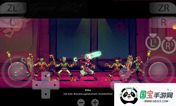 �۵�Σ����Ӣ�������⴫2026���ذ�װvandroidoyunclub �ֻ����ͼ3