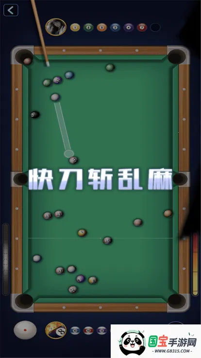 ����������а���������v1.0.5_beta ��׿���ͼ3