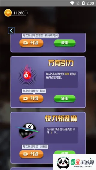 ����������а���������