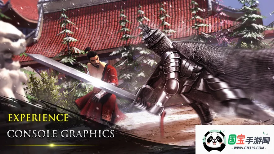 ������ʿ¡���޽�Ұ�v3.8.4 �ٷ������ͼ3