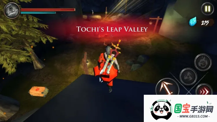 ������ʿ¡���޽�Ұ�v3.8.4 �ٷ������ͼ2