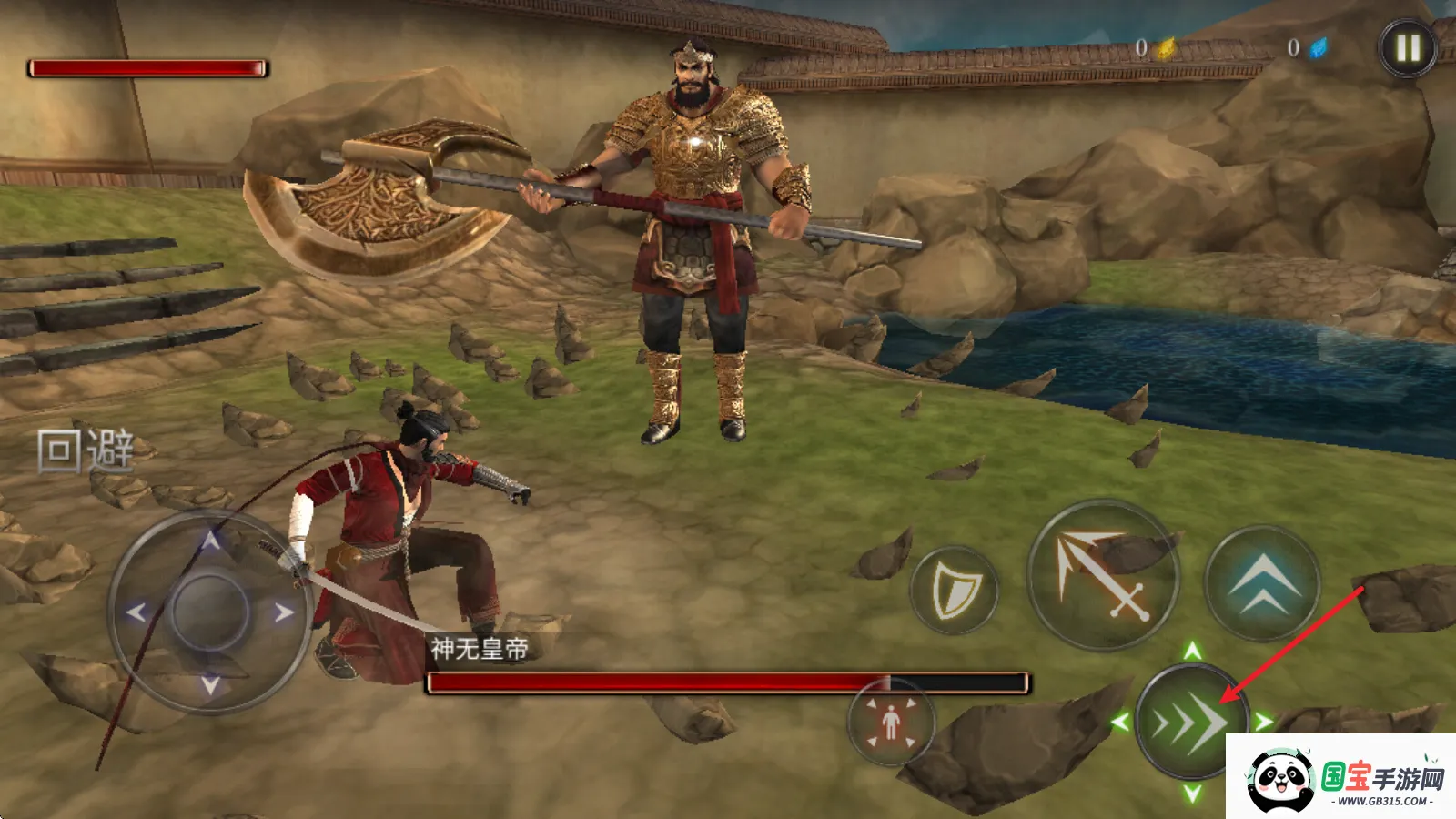 ������ʿ¡���޽�Ұ�